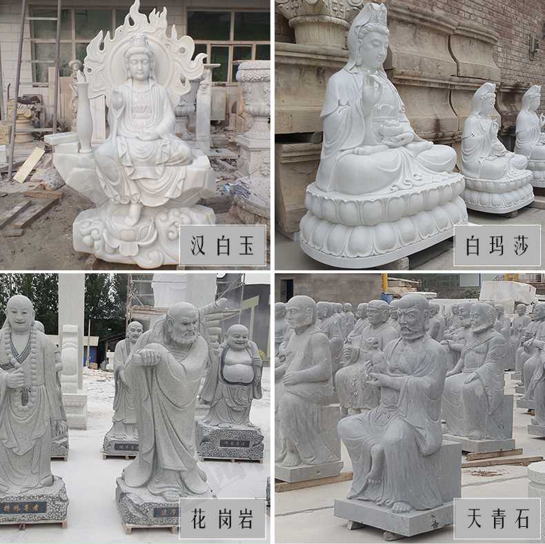 石雕觀音像，石雕人物雕像，景區(qū)人物雕塑