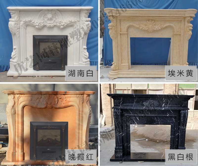 石雕壁爐架款式，定制石雕壁爐架，石雕壁爐架廠家