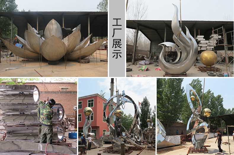 不銹鋼雕塑工廠，河北景觀雕塑廠家