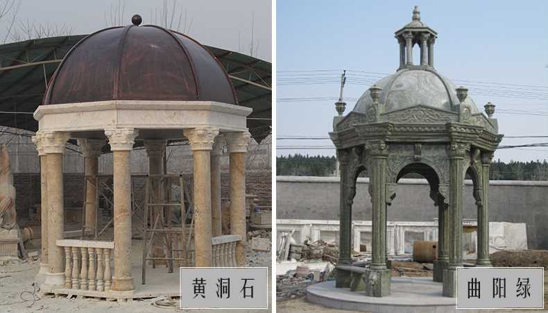 歐式景觀亭子，石雕大理石亭子，河北涼亭廠家