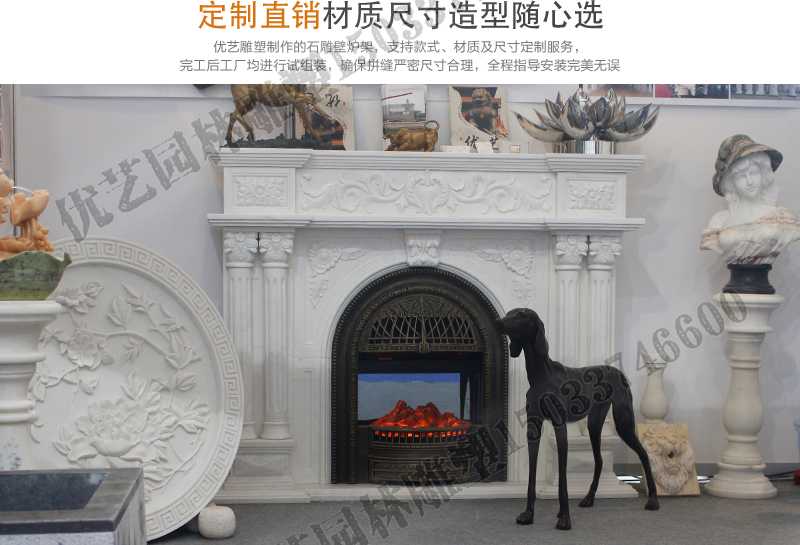 石雕壁爐架展示，大理石壁爐廠家，定制石雕壁爐架