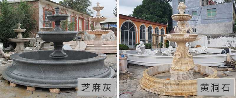 大理石噴泉，石雕噴泉，石材噴泉廠家