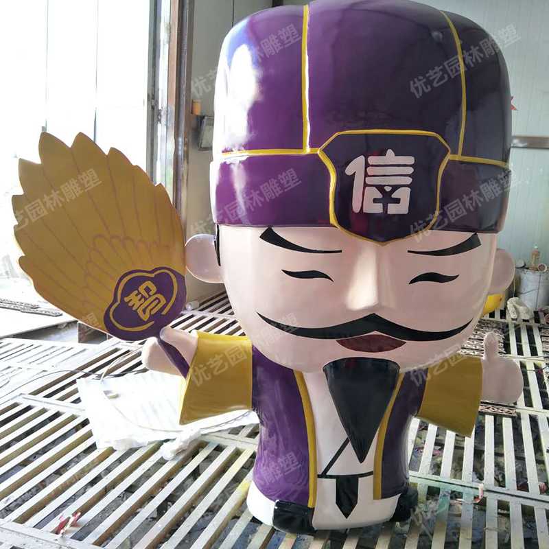 卡通諸葛亮雕塑，玻璃鋼卡通人物