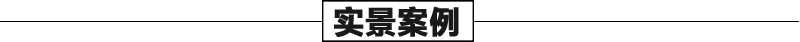 大理石景觀噴泉案例，石雕噴泉安裝，大型噴泉廠家