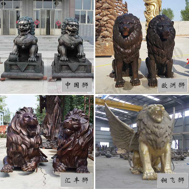 銅雕塑廠家，歐式匯豐銅獅子，銅匯豐獅雕塑